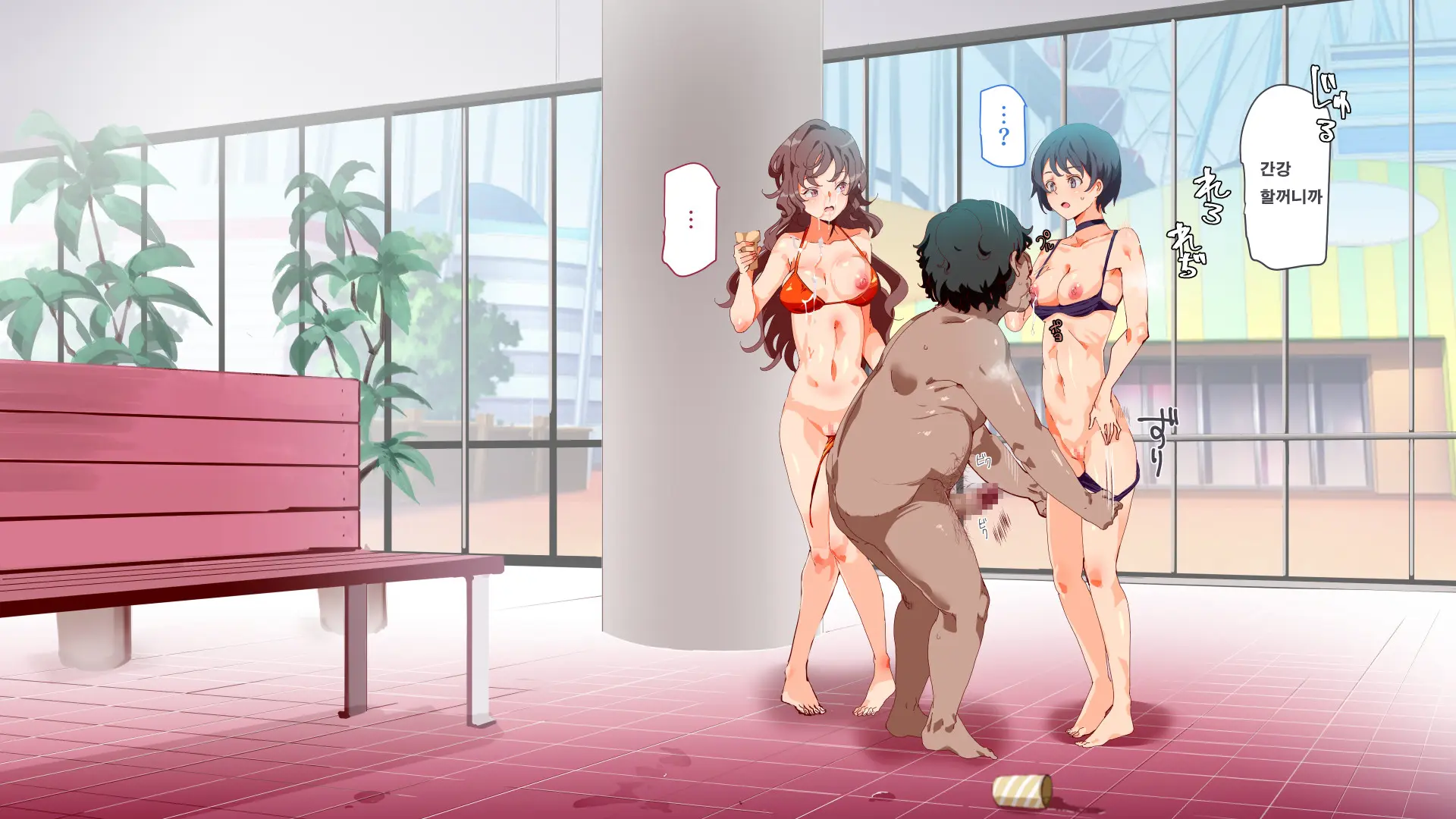 Mukanshin Pool ~Au Onna Zenin, Sekuhara Shihoudai No Aruku Nama Onaho | 무관심 수영장 ~만나는 여자 전원 성희롱 무제한의 걸어다니는 생오나홀 ~